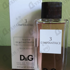 Отзывы Dolce & Gabbana 3 L'imperatrice