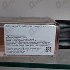 Отзывы Dolce & Gabbana 3 L'imperatrice