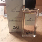 Отзыв Dolce & Gabbana 3 L'imperatrice