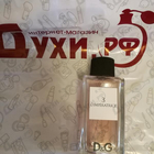 Отзывы Dolce & Gabbana 3 L'imperatrice