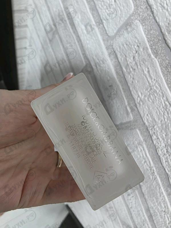 Отзыв Dolce & Gabbana Light Blue