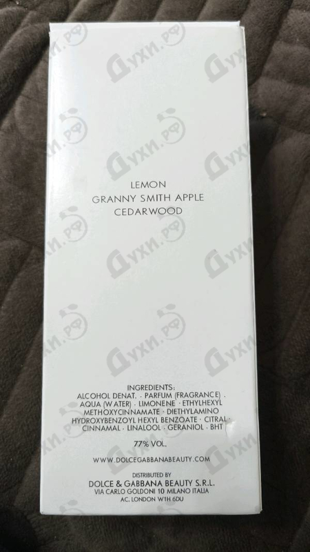 Парфюмерия Light Blue от Dolce & Gabbana