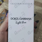 Духи Light Blue от Dolce & Gabbana