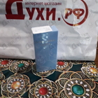 Духи Light Blue от Dolce & Gabbana