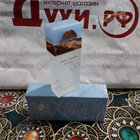 Отзывы Dolce & Gabbana Light Blue