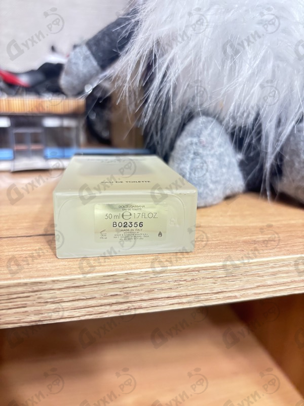 Парфюмерия Light Blue от Dolce & Gabbana