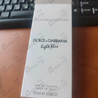 Парфюм Dolce & Gabbana Light Blue