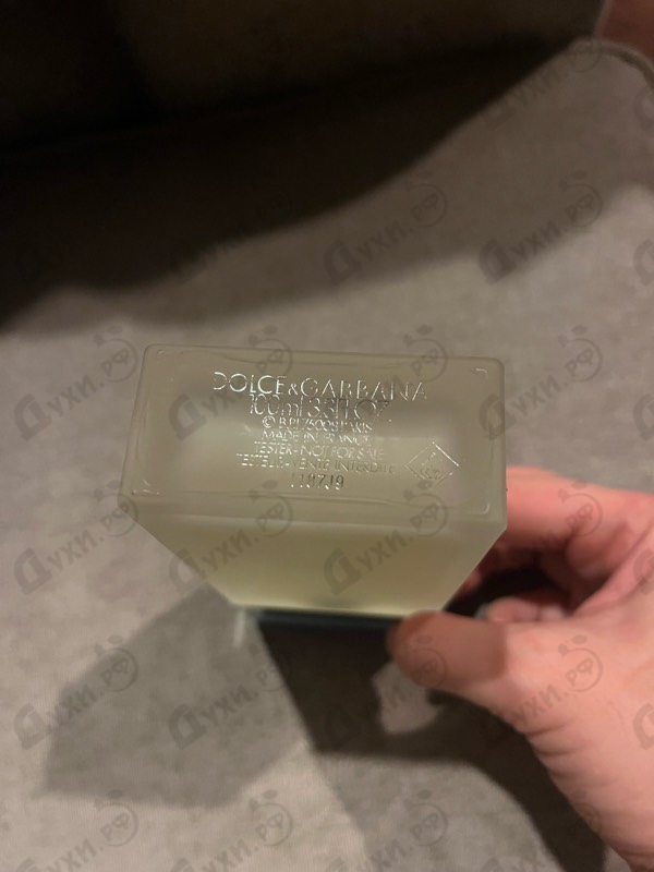 Парфюмерия Dolce & Gabbana Light Blue