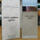 Отзывы Dolce & Gabbana Light Blue