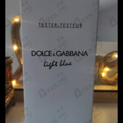 Духи Light Blue от Dolce & Gabbana