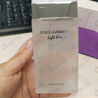 Духи Light Blue от Dolce & Gabbana