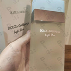 Духи Light Blue от Dolce & Gabbana