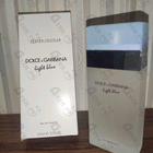 Духи Light Blue от Dolce & Gabbana