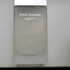 Парфюмерия Dolce & Gabbana Light Blue Купить Light Blue от Dolce & Gabbana