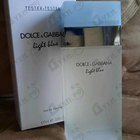 Духи Light Blue от Dolce & Gabbana
