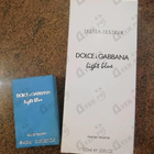 Духи Light Blue от Dolce & Gabbana