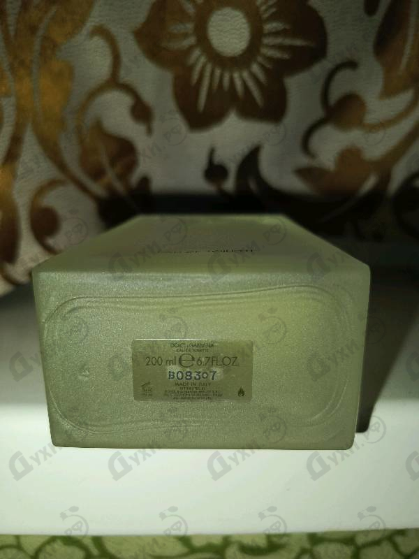 Парфюмерия Light Blue от Dolce & Gabbana