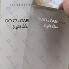 Парфюм Dolce & Gabbana Light Blue