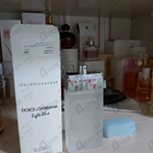 Парфюм Dolce & Gabbana Light Blue