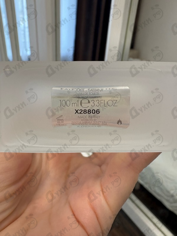 Парфюмерия Light Blue от Dolce & Gabbana