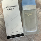 Духи Light Blue от Dolce & Gabbana