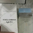 Духи Light Blue от Dolce & Gabbana