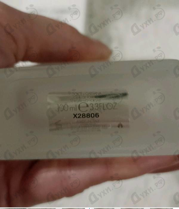 Духи Light Blue от Dolce & Gabbana