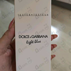 Духи Light Blue от Dolce & Gabbana