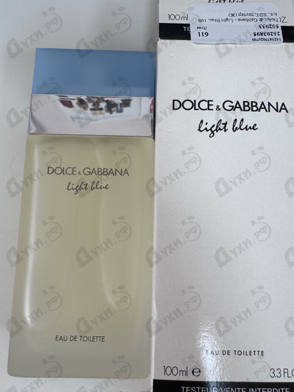 Духи Light Blue от Dolce & Gabbana