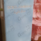 Отзыв Dolce & Gabbana Light Blue