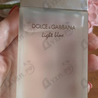 Духи Light Blue от Dolce & Gabbana