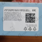 Духи Light Blue от Dolce & Gabbana