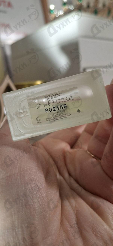 Отзывы Dolce & Gabbana Light Blue