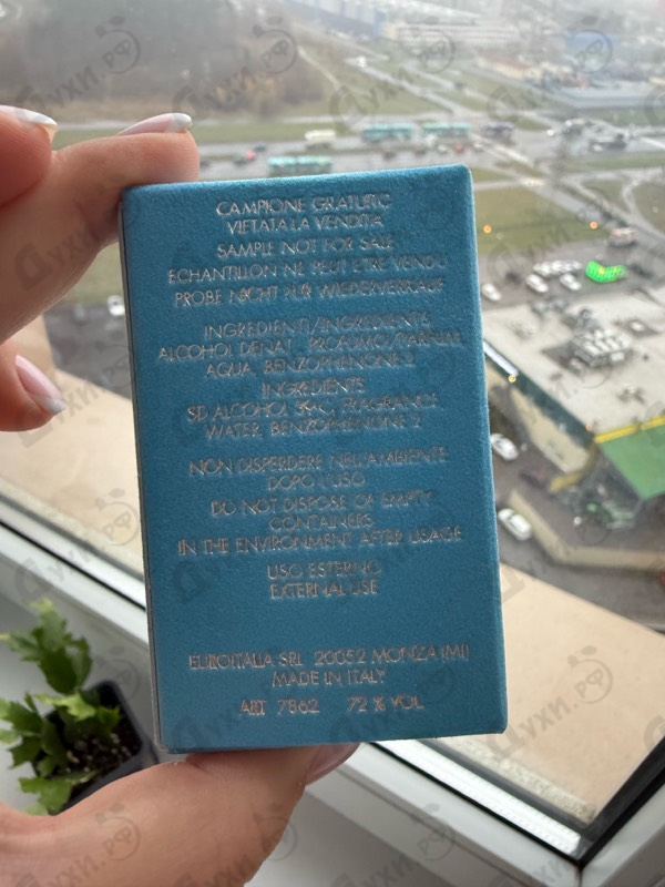 Духи Light Blue от Dolce & Gabbana