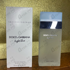 Духи Light Blue от Dolce & Gabbana
