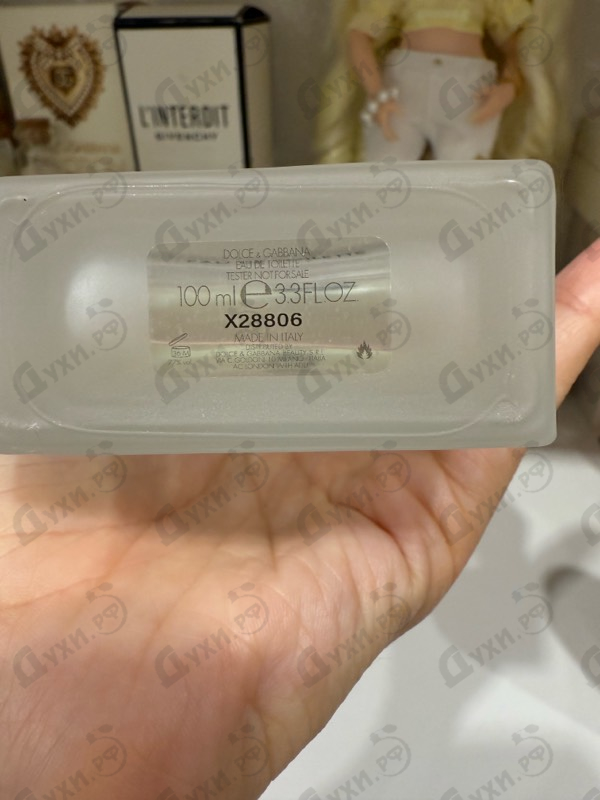 Парфюмерия Light Blue от Dolce & Gabbana