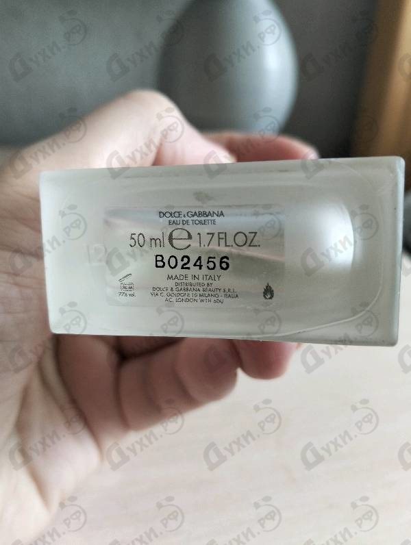 Духи Light Blue от Dolce & Gabbana