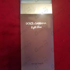 Духи Light Blue от Dolce & Gabbana