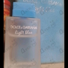 Духи Light Blue от Dolce & Gabbana
