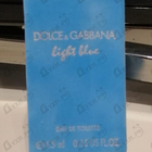 Отзыв Dolce & Gabbana Light Blue