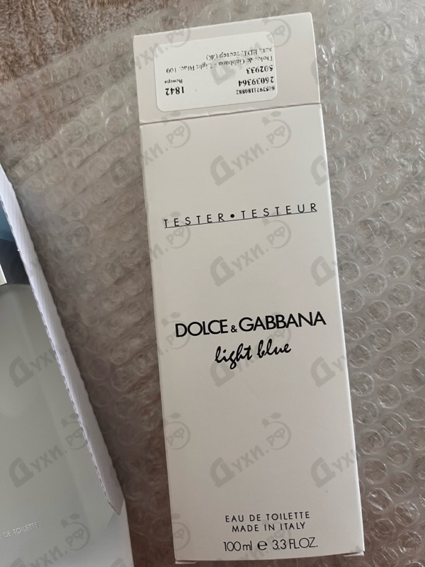 Духи Light Blue от Dolce & Gabbana