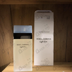 Парфюм Dolce & Gabbana Light Blue