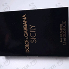 Парфюм Dolce & Gabbana Sicily