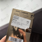 Парфюм Dolce & Gabbana The One