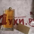 Духи The One от Dolce & Gabbana