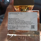 Отзывы Dolce & Gabbana The One