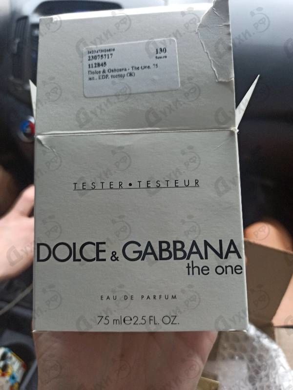 Купить The One от Dolce & Gabbana