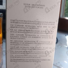 Парфюм Dolce & Gabbana The One