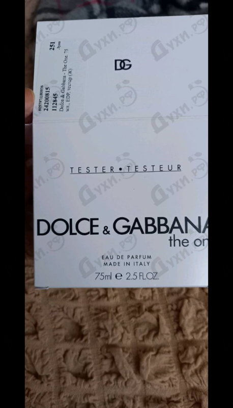 Парфюмерия The One от Dolce & Gabbana