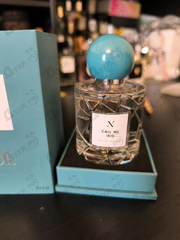 Купить Les Soeurs De Noe Call Me Iris